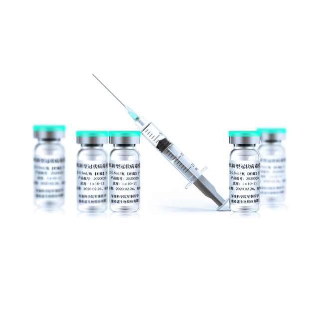 Cansino Vaccine CE сертифицирован China Convidencia вакцина COVID-19