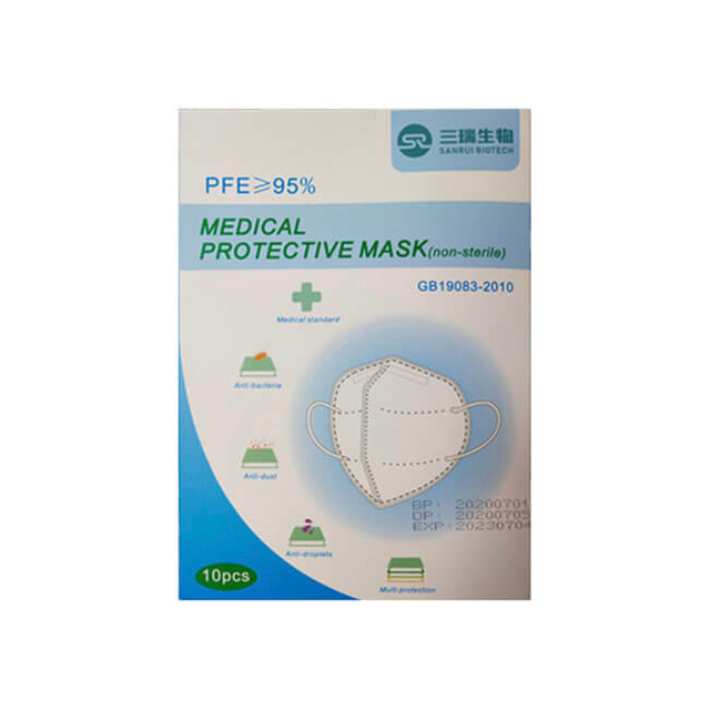Медицинская защитная маска 5 слоев для больницы